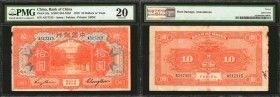 CHINA--REPUBLIC. Bank of China. 10 Dollars, 1918. P-53a. PMG Very Fine 20.