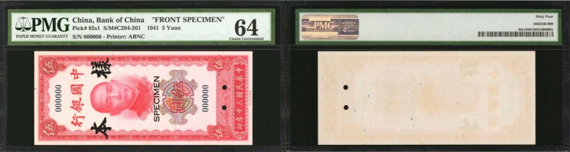 CHINA--REPUBLIC. Bank of China. 5 Yuan, 1941. P-92s1 & 92s2. Front and Back Spec...