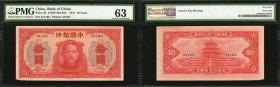 CHINA--REPUBLIC. Bank of China. 10 Yuan, 1941. P-95. PMG Choice Uncirculated 63.