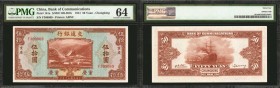 CHINA--REPUBLIC. Bank of Communications. 50 Yuan, 1941. P-161a. PMG Choice Uncirculated 64.