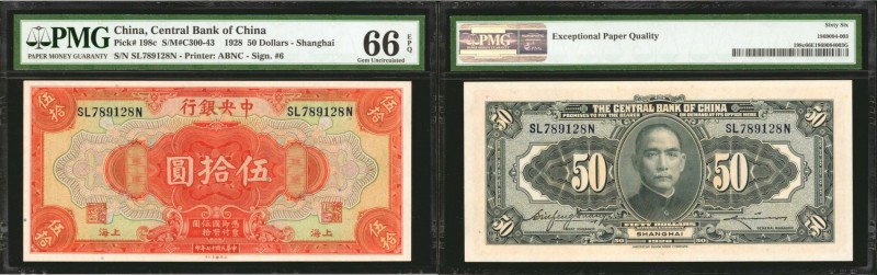 CHINA--REPUBLIC. Central Bank of China. 50 Dollars, 1928. P-198c. PMG Gem Uncirc...