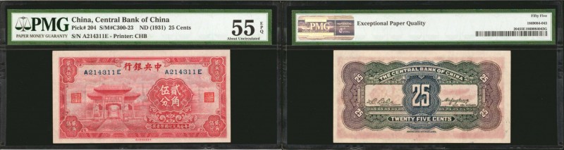 CHINA--REPUBLIC. Central Bank of China. 25 Cents, ND (1931). P-204. PMG About Un...