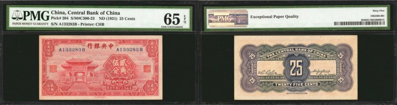 CHINA--REPUBLIC. Central Bank of China. 25 & 50 Cents, ND (1931). P-204 & 205. P...