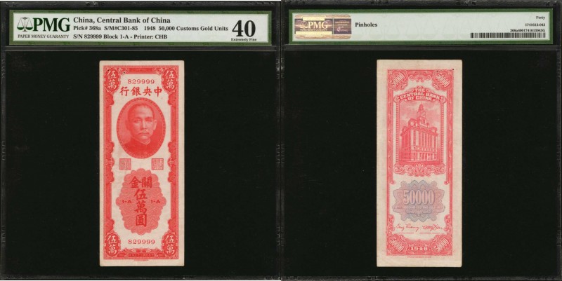 CHINA--REPUBLIC. Central Bank of China. 50,000 Customs Gold Units, 1948. P-368a....