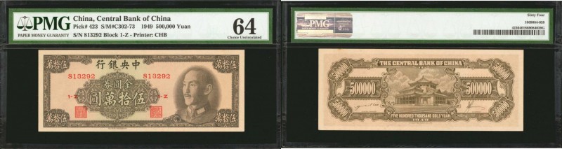 CHINA--REPUBLIC. Central Bank of China. 500,000 Yuan, 1949. P-423. PMG Choice Un...