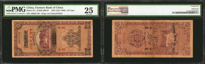 CHINA--REPUBLIC. Farmers Bank of China. 10 Yuan, 1937 (ND 1940). P-471. PMG Very...