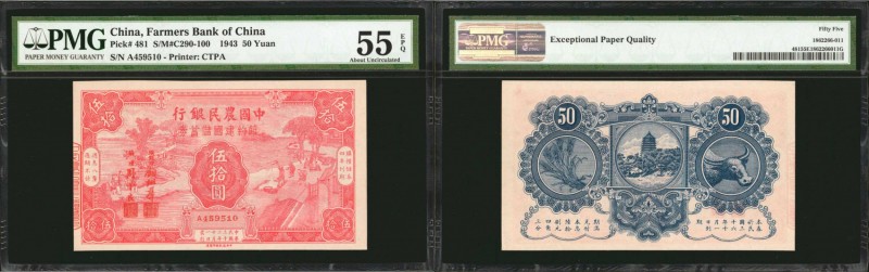 CHINA--REPUBLIC. Farmers Bank of China. 50 Yuan, 1943. P-481. PMG About Uncircul...