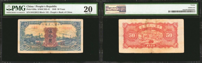 CHINA--PEOPLE'S REPUBLIC. People's Bank of China. 50 Yuan, 1949. P-826a. PMG Ver...