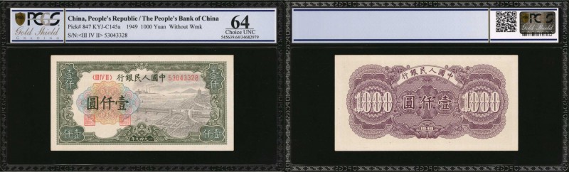 CHINA--PEOPLE'S REPUBLIC. People's Bank of China. 1000 Yuan, 1949. P-847. Consec...