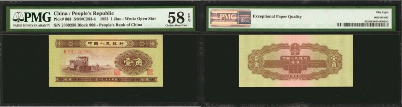 CHINA--PEOPLE'S REPUBLIC. People's Bank of China. 1, 2 & 5 Jiao, 1953. P-863, 86...