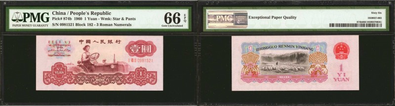 CHINA--PEOPLE'S REPUBLIC. People's Bank of China. 1 Yuan, 1960. P-874b. PMG Gem ...