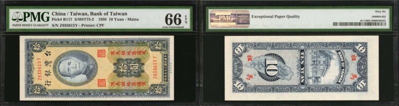 CHINA--TAIWAN. Bank of Taiwan. 10 Yuan, 1950. P-R117. PMG Gem Uncirculated 66 EP...