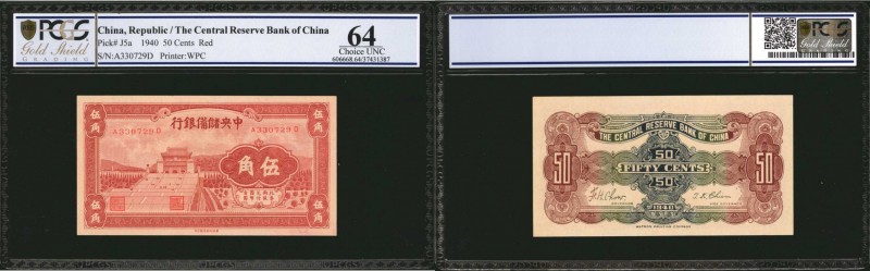 CHINA--PUPPET BANKS. Central Reserve Bank of China. 50 Cents, 1940. P-J5a. PCGS ...