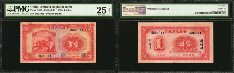 CHINA--PROVINCIAL BANKS. Anhwei Regional Bank. 1 Yuan, 1939. P-S810. PMG Very Fi...