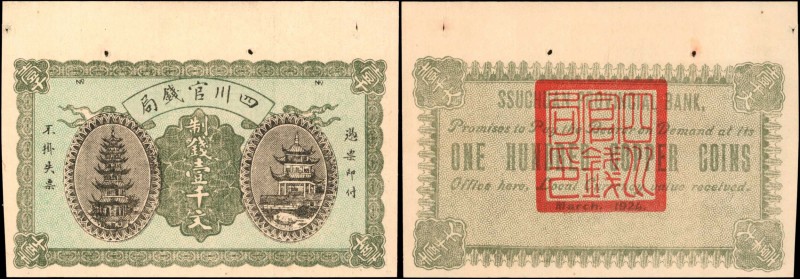 CHINA--PROVINCIAL BANKS. Ssuchuan Provincial Bank. 100 Copper Coins, 1924. P-S28...