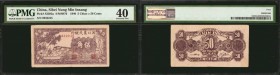 CHINA--COMMUNIST BANKS. Sibei Nung Min Inxang. 5 Chiao, 1940. P-S3292a. PMG Extremely Fine 40.