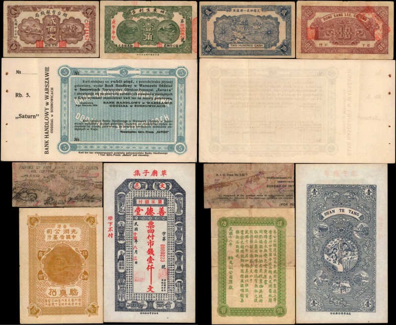 CHINA--MISCELLANEOUS. Mixed Banks. Mixed Denominations, Mixed Dates. P-Various. ...