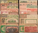 CHINA--MISCELLANEOUS. Mixed Banks. Mixed Denominations, Mixed Dates. P-Various. Very Fine.