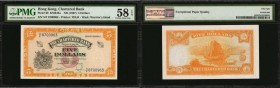 HONG KONG.  Chartered Bank. 5 Dollars, ND (1967). P-69. PMG Choice About Uncirculated 58 EPQ.