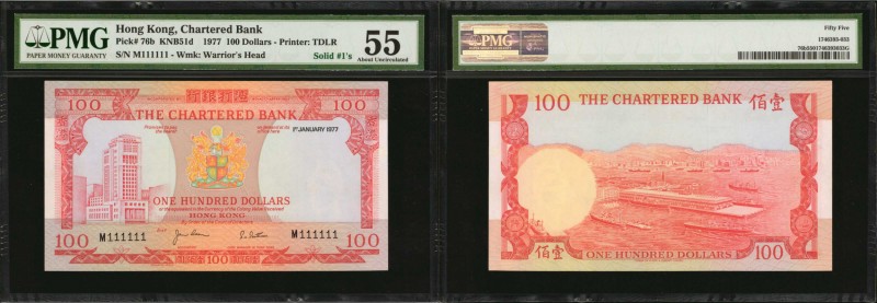 HONG KONG. Chartered Bank. 100 Dollars, 1977. P-76b. Solid Serial Number. PMG Ab...