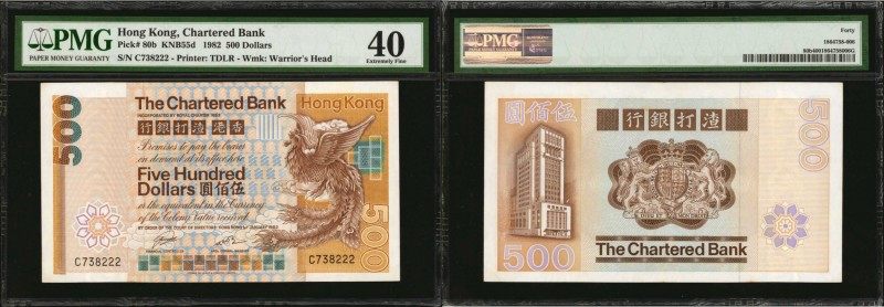 HONG KONG. Chartered Bank. 500 Dollars, 1982. P-80b. PMG Extremely Fine 40.
Pri...