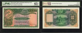 HONG KONG. Hong Kong & Shanghai Banking Corporation. 10 Dollars, 1959. P-179Ae. PMG Gem Uncirculated 65 EPQ.