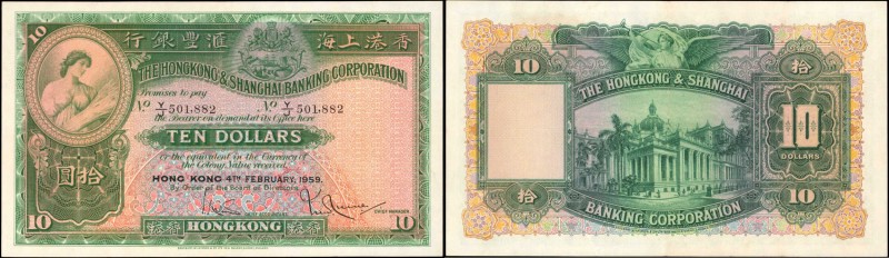 HONG KONG. Hong Kong & Shanghai Banking Corporation. 10 Dollars, February 4, 195...