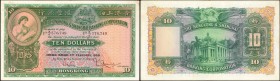 HONG KONG.  Hong Kong & Shanghai Banking Corporation. 10 Dollars, February 4, 1959. P-182a. Extremely Fine.