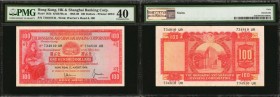 HONG KONG. Hong Kong & Shanghai Banking Corporation. 100 Dollars, 1965-69. P-183b. PMG Extremely Fine 40.