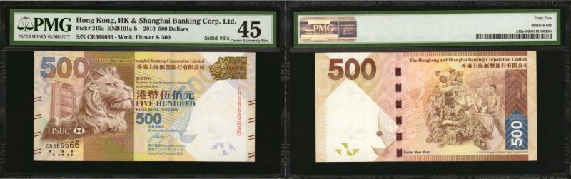 HONG KONG. Hong Kong & Shanghai Banking Corporation. 500 Dollars, 2010. P-215a. ...