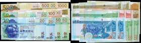 HONG KONG. Hong Kong & Shanghai Banking Corporation. Mixed Denominations, Mixed Dates. P-Various. Uncirculated.