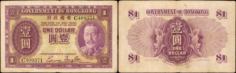 HONG KONG. Government of Hong Kong. 1 Dollar, ND (1935). P-311. Very Fine.
Most...