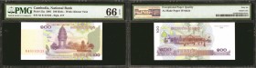MIXED LOTS. Mixed Banks. Mixed Denominations, Mixed Dates. P-Various. Mixed PMG & PCGS Currency Grades.