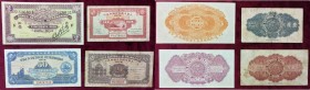 MIXED LOTS. Mixed Banks. Denominations & Dates. P-Various. Very Fine to Extremely Fine.