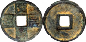 CHINA. Yuan Dynasty. 10 Cash, ND (1308-11). Emperor Zhida (Wuzong). Graded "80" by the Zhong Qian Ping Ji Grading Company.