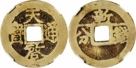 CHINA. Ming Dynasty. Cash, ND (1621-27). Emperor Tianqi (Xizong). Graded "78" by Zhong Qian Ping Ji Grading Company.