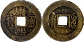 CHINA. Qing (Ch'ing) Dynasty. Cash, ND (1713). Board of Revenue Mint. Emperor Kangxi (Shengzu). Graded "80" by GBCA.