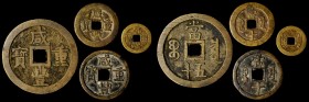 CHINA. Qing (Ch'ing) Dynasty. Quartet of Cast Copper Cash (4 Pieces), ND. Grade Range: FINE to VERY FINE.