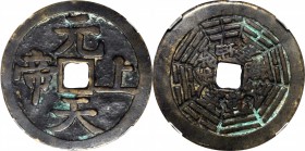 CHINA. Qing (Ch'ing) Dynasty. Charm, ND. Graded "80" by GBCA.