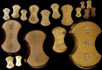 CHINA. Set of Brass Tael Weights (18 Pieces), ND. Grade Range: VERY FINE to EXTREMELY FINE.