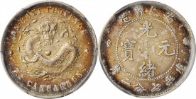 CHINA. Anhwei. 7.2 Candareens (10 Cents), ND (1897). PCGS EF-45 Gold Shield.