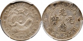 CHINA. Anhwei. 7.2 Candareens (10 Cents), CD (1898). PCGS EF-45 Gold Shield.