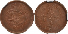 CHINA. Anhwei. 10 Cash, ND (1902-06). NGC MS-61 Brown.