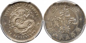 CHINA. Chekiang. 3.6 Candareens (5 Cents), ND (1898-99). PCGS Genuine--Cleaned, AU Details Gold Shield.