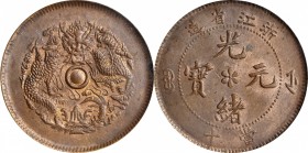 CHINA. Chekiang. 10 Cash, ND (1903-06). PCGS MS-63 Brown.