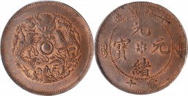 CHINA. Chekiang. 10 Cash, ND (1903-06). PCGS MS-62 Brown Gold Shield.