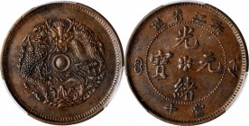 CHINA. Chekiang. 10 Cash, ND (1903-06). PCGS AU-53 Gold Shield.