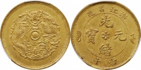 CHINA. Chekiang. 10 Cash, ND (1903-06). PCGS AU-55 Gold Shield.