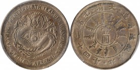 CHINA. Chihli (Pei Yang Arsenal). 7 Mace 2 Candareens (Dollar), (1898). PCGS Genuine--Tooled, EF Details Gold Shield.