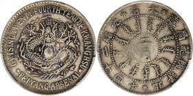 CHINA. Chihli (Pei Yang Arsenal). 1 Mace 4.4 Candareens (20 Cents), Year 24 (1898). PCGS EF-40 Gold Shield.